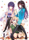 冴えない彼女の育てかた 0、1話