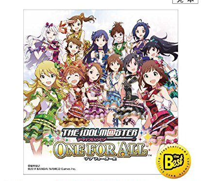 アイマスOFA「EXエピソード1 新たな曲」がディスカウント！